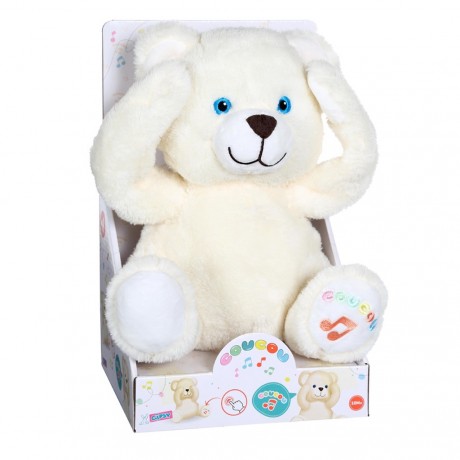 Λούτρινο Αρκουδάκι Coucou με ήχο και κίνηση 25εκ 