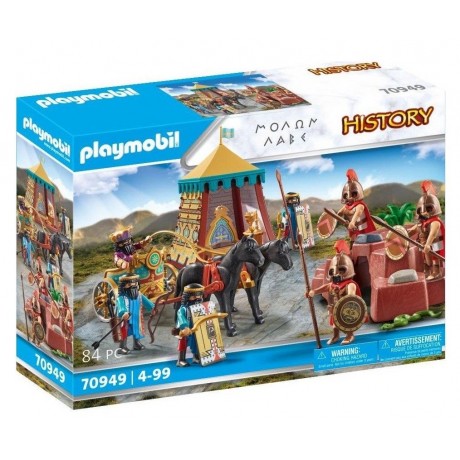 Playmobil History Μολών Λαβέ
