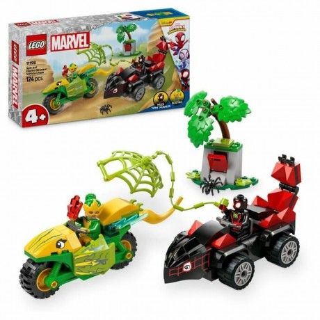 LEGO&reg; &Kappa;&upsilon;&nu;&eta;&gamma;&eta;&tau;ό &Sigma;&pi;&iota;&nu; &kappa;&alpha;&iota; &Epsilon;&lambda;έ&kappa;&tau;&rho;&omicron; &mu;&epsilon; &Delta;&epsilon;&iota;&nu;&omicron;&sigma;&alpha;&upsilon;&rho;&omicron;-&omicron;&chi;ή&mu;&alpha;