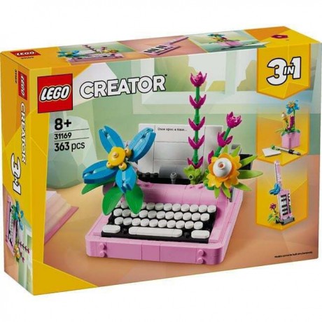 LEGO&reg; &Gamma;&rho;&alpha;&phi;&omicron;&mu;&eta;&chi;&alpha;&nu;ή &mu;&epsilon; &Lambda;&omicron;&upsilon;&lambda;&omicron;ύ&delta;&iota;&alpha; (31169)