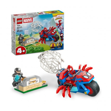 LEGO&reg; &Sigma;&pi;ά&iota;&nu;&tau;&iota; &mu;&epsilon; &tau;&eta; &Mu;&omicron;&tau;&omicron;&sigma;&iota;&kappa;&lambda;έ&tau;&alpha; &tau;&omicron;&upsilon; vs. &Rho;ά&iota;&nu;&omicron; (11206)
