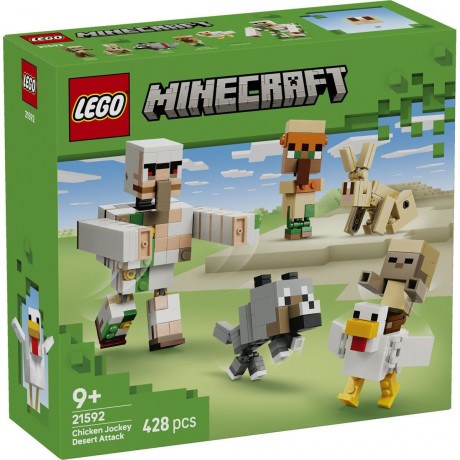 LEGO&reg; &Epsilon;&pi;ί&theta;&epsilon;&sigma;&eta; &tau;&omicron;&upsilon; &Alpha;&nu;&alpha;&beta;ά&tau;&eta; &Kappa;&omicron;&tau;ό&pi;&omicron;&upsilon;&lambda;&omicron;&upsilon; &sigma;&tau;&eta;&nu; Έ&rho;&eta;&mu;&omicron; (21592)